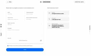 Mockup Progetto 4 Logeeky - Mockup Progetto 4